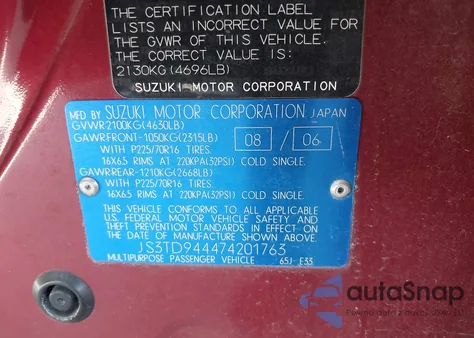 2007 Suzuki Grand Vitara Xsport из США, поврежденный, VIN JS3TD944474201763